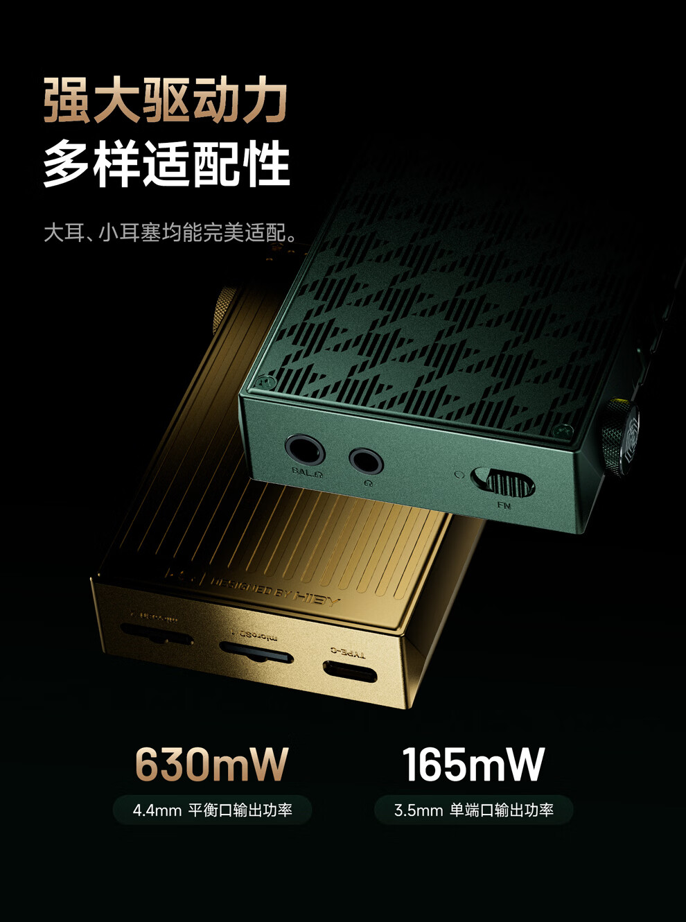 输出能力介绍